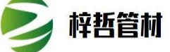 腾讯分分
